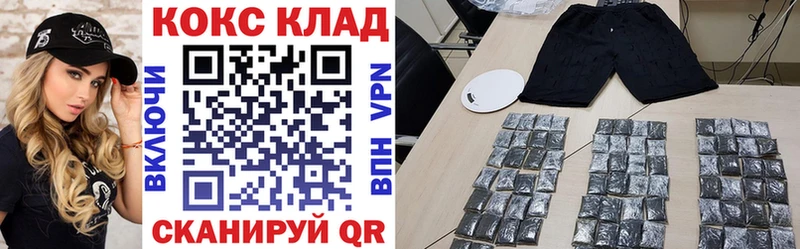 где найти наркотики  Рузаевка  КОКАИН Перу 