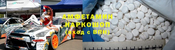 дживик Верея
