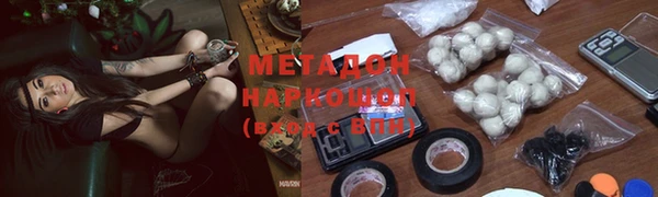 дживик Верея