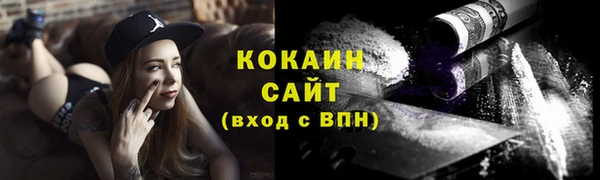 дживик Верея