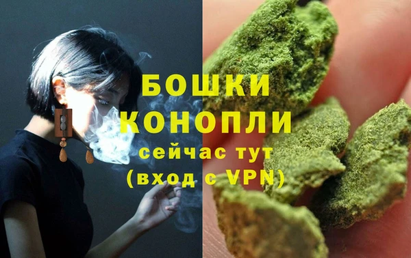 ALPHA PVP Верхнеуральск