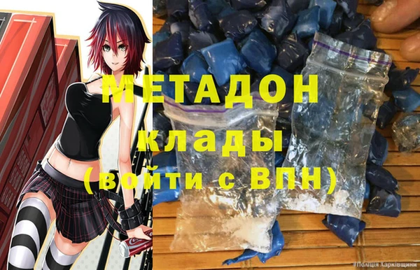 дживик Верея