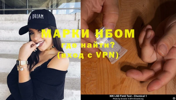 дживик Верея