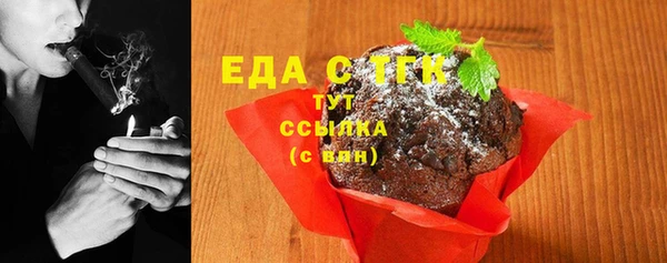 дживик Верея