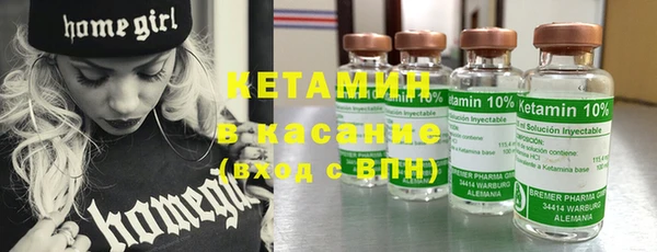 героин Козловка