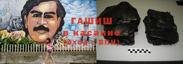 дживик Верея