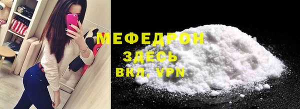 дживик Верея