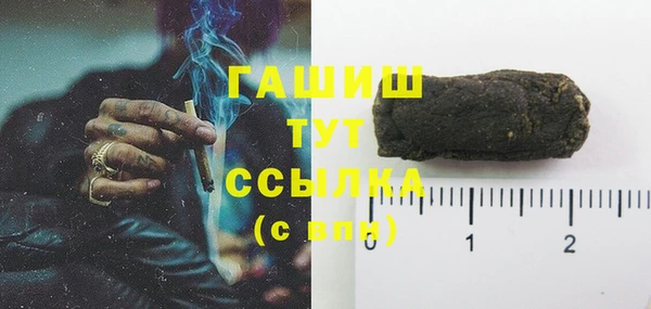 дживик Верея