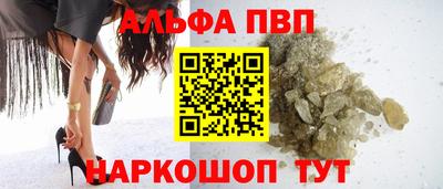экстази Славянск-на-Кубани