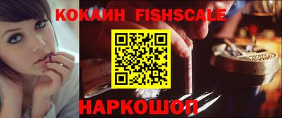 экстази Славянск-на-Кубани
