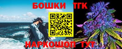 экстази Славянск-на-Кубани