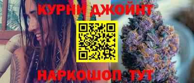 кокс Сланцы