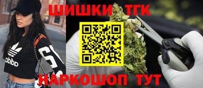 эйфоретик Славгород