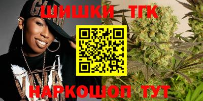 кокс Сланцы