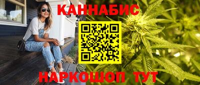 экстази Славянск-на-Кубани