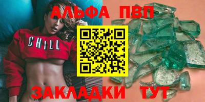 экстази Славянск-на-Кубани
