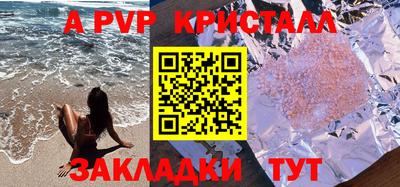 кокс Сланцы