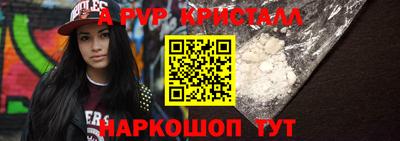 кокс Сланцы