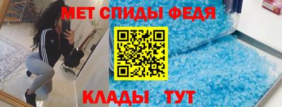 экстази Славянск-на-Кубани