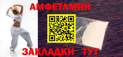 кокс Сланцы
