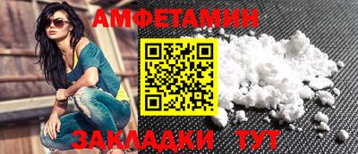кокс Сланцы