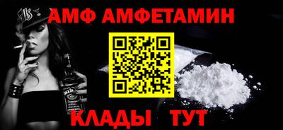 экстази Славянск-на-Кубани