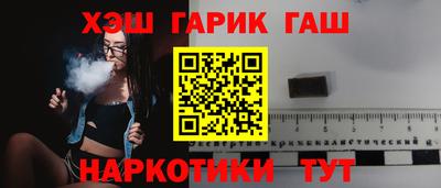 кокс Сланцы