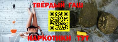 экстази Славянск-на-Кубани
