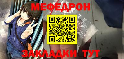 кокс Сланцы
