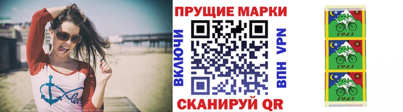 KRAKEN ссылка  Рузаевка  Марки 25I-NBOMe 1,5мг  дарнет шоп 