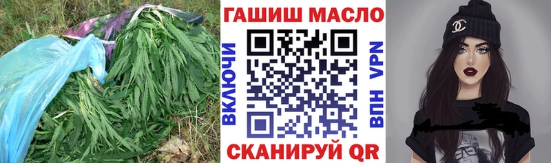 Дистиллят ТГК вейп с тгк  маркетплейс как зайти  Рузаевка 