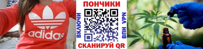 даркнет сайт  Рузаевка  Бошки Шишки MAZAR 